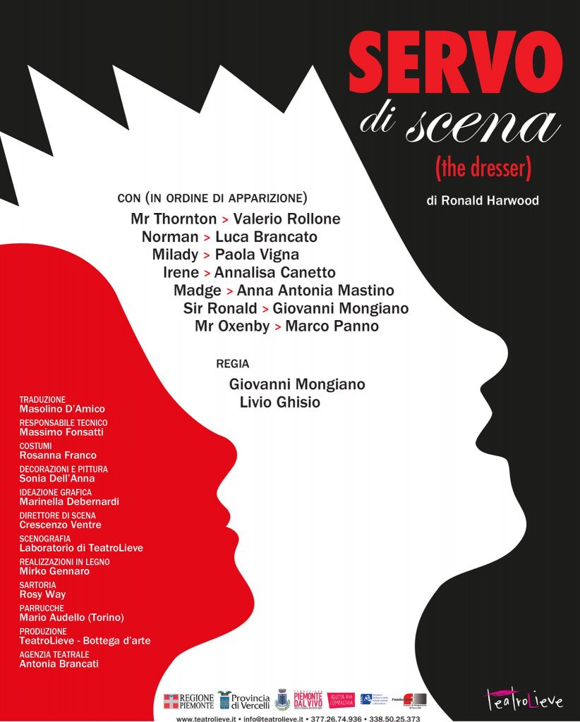 Servo di scena